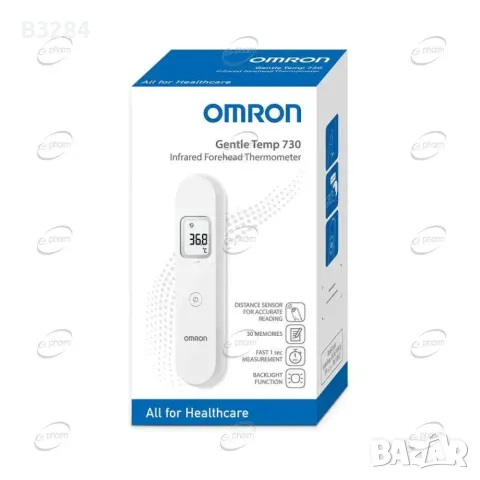 Термометър OMRON Gentle Temp 730