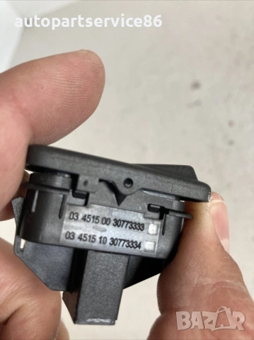 Бутон за централно заключване за Volvo S40 2.0 TDI (2009) 30773333, снимка 2 - Части - 54064134