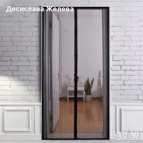 Барбарон пуф кресло за отдих и почивка подходящ за малки и големи 110x110x85