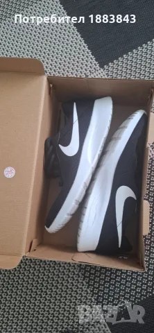 мъжки маратонки nike