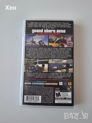 Grand Theft Auto: Liberty City Stories PSP Playstation Portable, снимка 2 - Игри за PlayStation - 55177842
