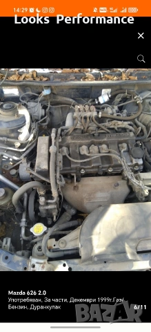 Mazda 626 На Части!, снимка 6 - Автомобили и джипове - 54895118