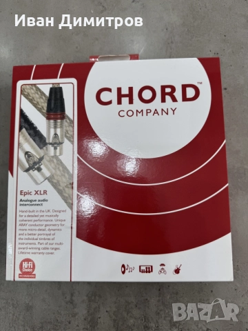 XLR - интерконект CHORD Epic Arey 2; 0,5 м, снимка 3 - Аудиосистеми - 55532181