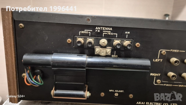 Тунер AKAI AT-580, снимка 7 - Аудиосистеми - 54941491