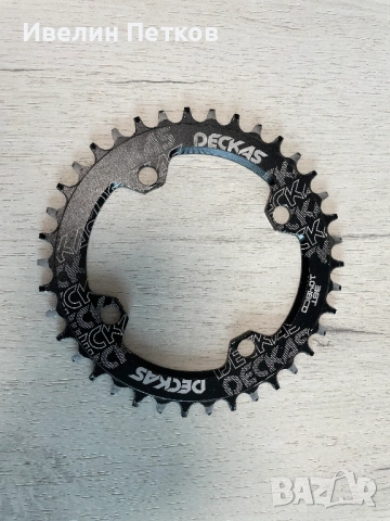 НОВА плоча Narrow Wide 104BCD 36T и използвана 38T, снимка 3 - Части за велосипеди - 52473127
