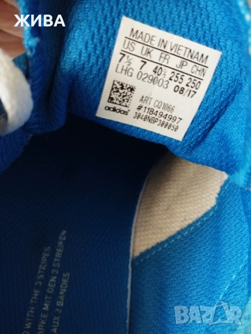 ADIDAS Дамски маратонки , снимка 5 - Маратонки - 54694976