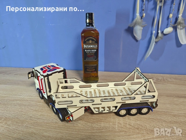 Персонализиран подарък камион за бутилка вино, уиски или друг алкохол, снимка 4 - Други - 55067192