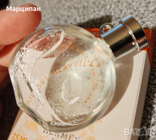 Hermes & Chopard  миниатюри, снимка 4 - Дамски парфюми - 54768008