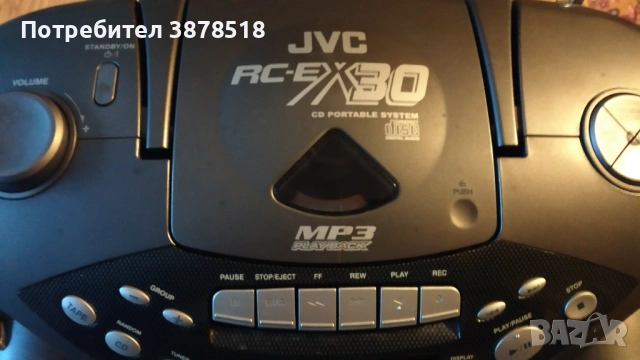 Радиокасетофон JVC-RC-EX30, снимка 2 - Радиокасетофони, транзистори - 54568224