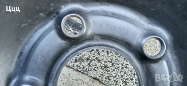 Патерица за Bmw 135/80 R17, снимка 10 - Гуми и джанти - 55674919