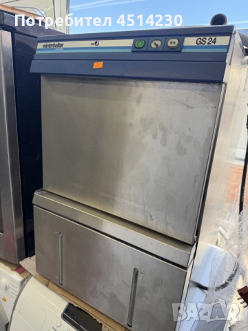 Професионална миялна машина Winterhalter GS24 – неръждаема