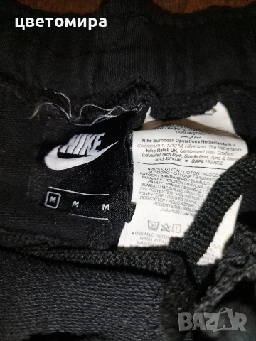 Nike размер М, снимка 5 - Спортни дрехи, екипи - 54959443
