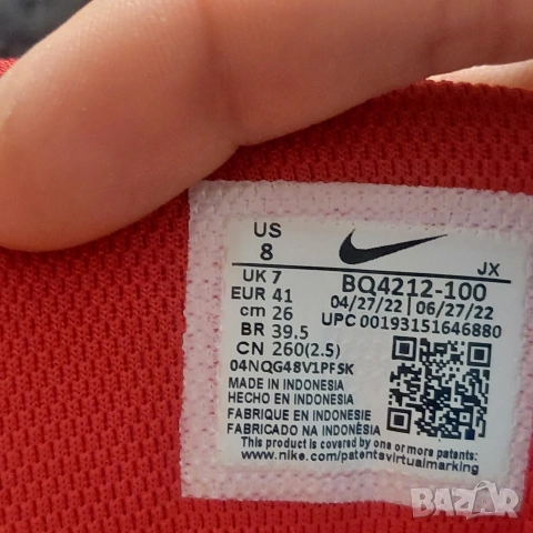 Nike Flight Legacy "Red номер 41 кецове / маратонки , снимка 7 - Маратонки - 54430887