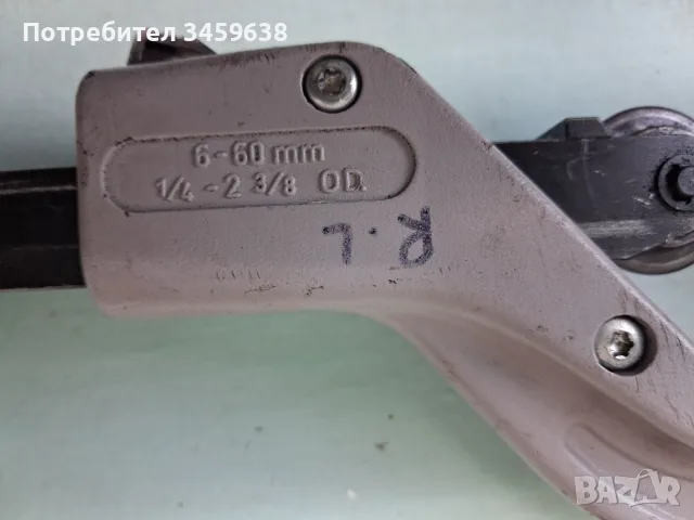 Тръборез ROTHENBERGER, снимка 2 - Други инструменти - 55409448
