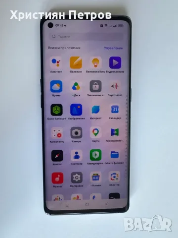 OPPO Find X3 Neo 5G - 256GB - Две SIM карти - Фабрично Отключен, снимка 3 - Телефони с две сим карти - 55621957