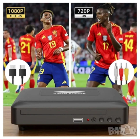 DVD PLAYER / ДВД ПЛЕЪР , снимка 5 - Плейъри, домашно кино, прожектори - 55162738