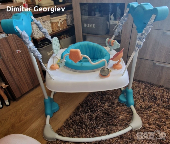 Бънджи за игра 