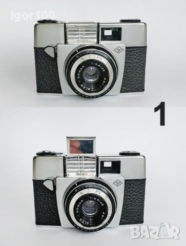 Фотоапарати AGFA - Germany, снимка 2 - Фотоапарати - 54415603