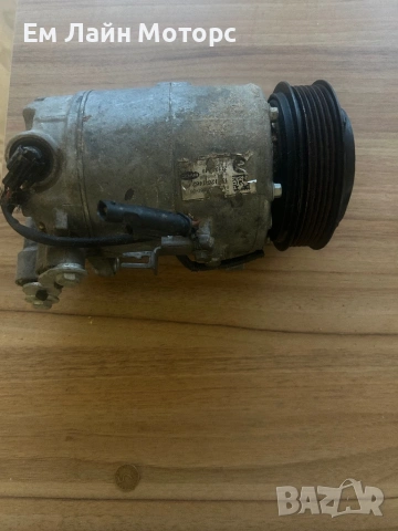 Компресор климатик за BMW MINi 64529295050-06