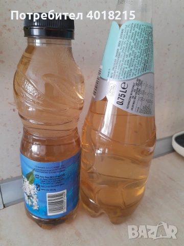 Домашна ракия 