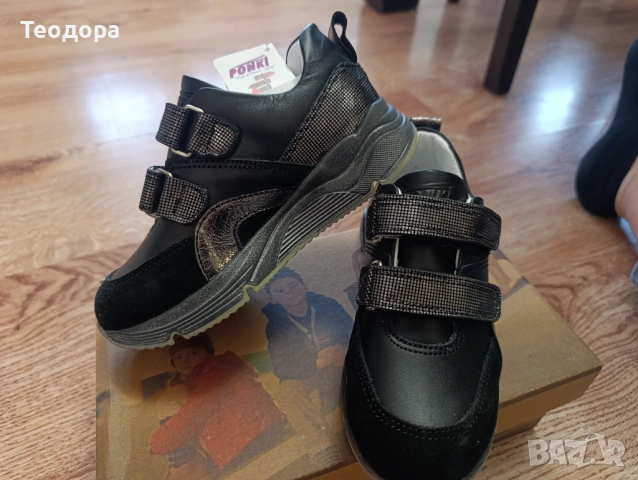 Детски обувки PONKI, снимка 3 - Детски обувки - 54357492