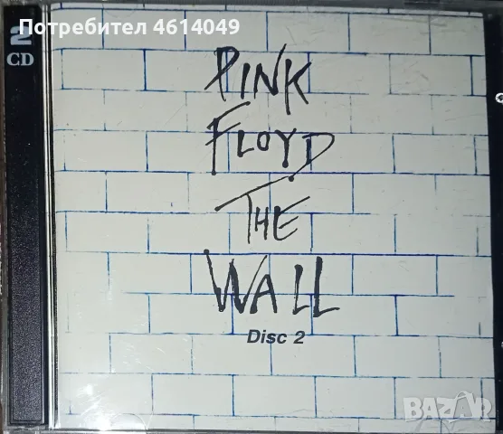 Купувам CD, касети, плочи с рок, метъл, българска музика, снимка 3 - CD дискове - 55609265