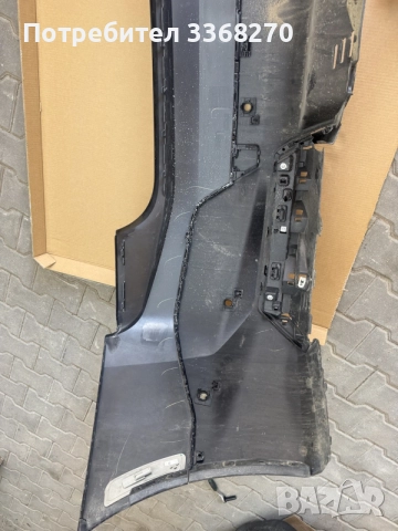 задна броня за BMW IX i20, снимка 7 - Части - 55654670