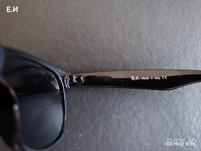 Продавам очила ReyBan Wayfarer, снимка 5 - Слънчеви и диоптрични очила - 54241876