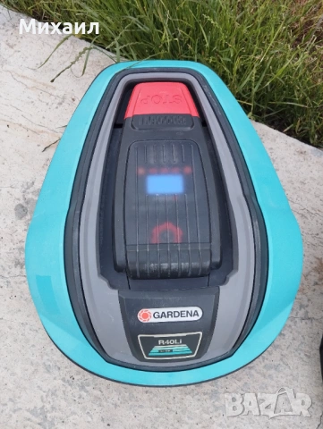 Косачка робот Gardena R40li, снимка 3 - Други инструменти - 54783490