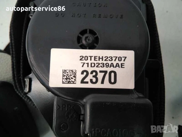 Заден десен предпазен колан за Chevrolet Captiva 2.2 VCDi (2012) OEM 95182370, снимка 5 - Части - 54953157