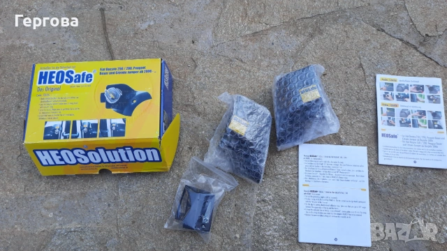 Допълнителни ключалка за предни врати Ducato