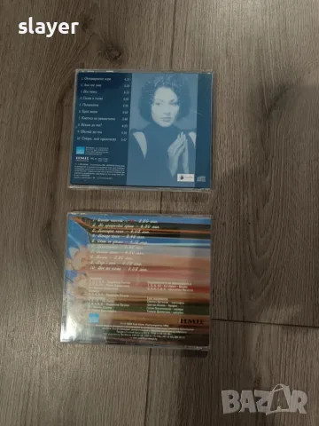 Оригинални дискове Еми Стамболова, снимка 3 - CD дискове - 55609842