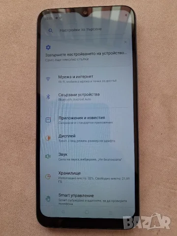 Смартфон Realme C30, Dual SIM, 3GB RAM, 32GB, 4G, Lake Blue, снимка 2 - Други - 55396159