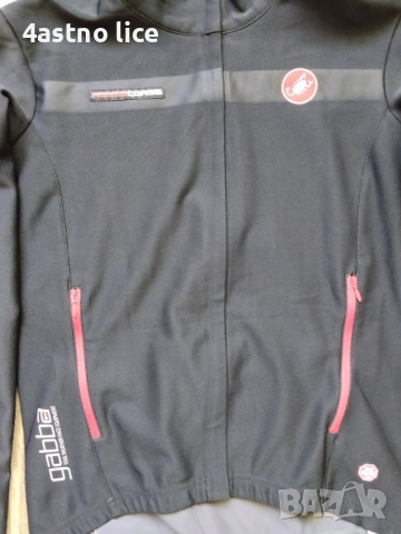 Castelli ROSSO CORSA gabba 2 яке за колоездене , снимка 5 - Якета - 54598939