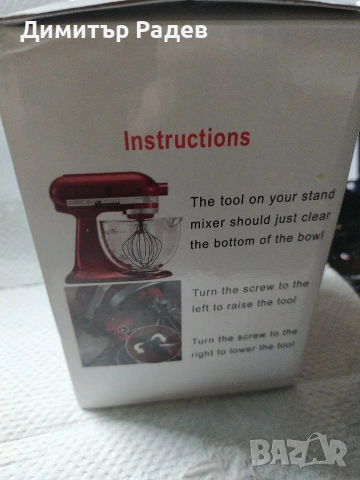 КУКА ЗАТЕСТО ОТ НЕРЪЖД. СТОМАНА ЗА ПЛАНЕТАРЕН МИКСЕР Kitchen Aid--4=5--5 L купа за тежки теста, снимка 6 - Аксесоари за кухня - 54736322