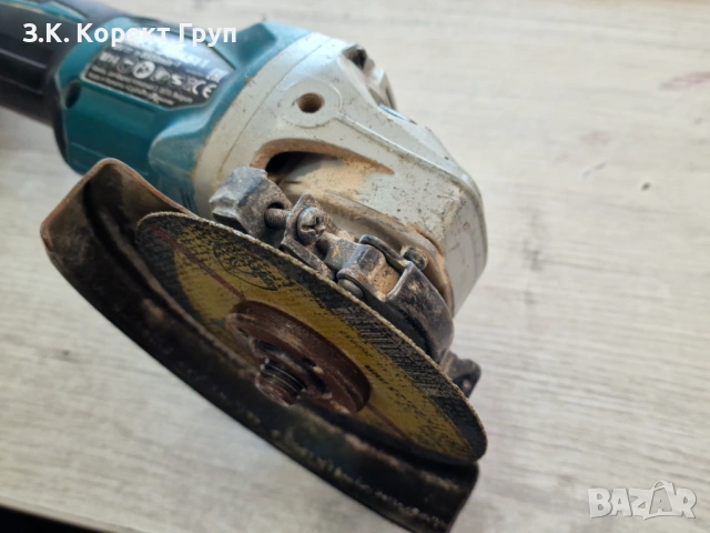 Ъглошлайф Makita DGA511Z, 18 V, 125 мм, с регулиране на оборотите, снимка 3 - Други инструменти - 54594821