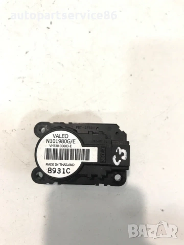Актуатор Valeo за клапа на парно за Citroen C3 Picasso (2011) N101980G, снимка 2 - Части - 54539620