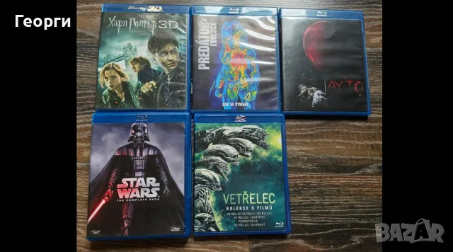 Продавам Blu-ray, Blu-ray 4k ,DVD топ заглавия, снимка 2 - Blu-Ray филми - 55404390