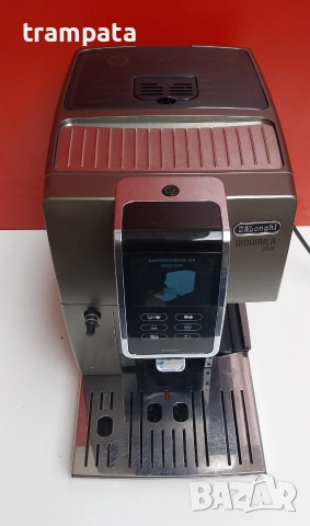 НАЙ ДОБРАТА ОФЕРТА Кафемашина Delonghi Dinamica plus , снимка 2 - Кафемашини - 54979897