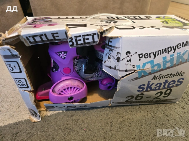 Детски ролкови кънки Byox - Little Beetle Violet Girl Ролери, снимка 12 - Ролери, кънки - 54581419