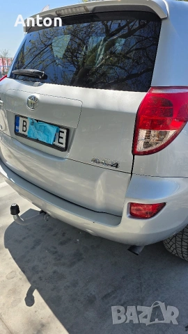 Toyota rav4 , снимка 4 - Автомобили и джипове - 54381293