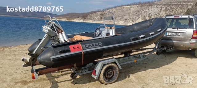 Риб лодка Lomak 4.57, снимка 8 - Водни спортове - 55069988
