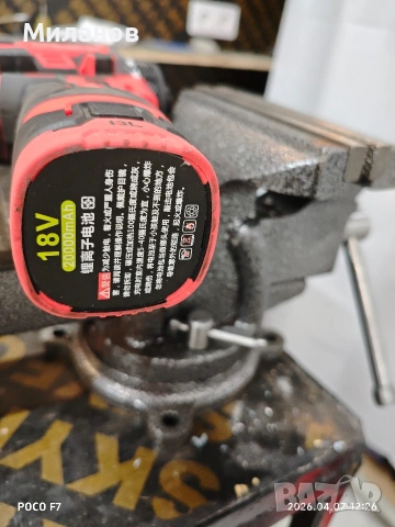 Акумулаторен безчетков 1/4 inch винтоверт , снимка 5 - Винтоверти - 54121150