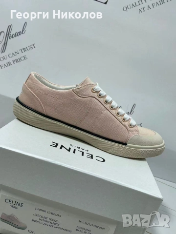Гуменки Селин, снимка 4 - Дамски ежедневни обувки - 54220686