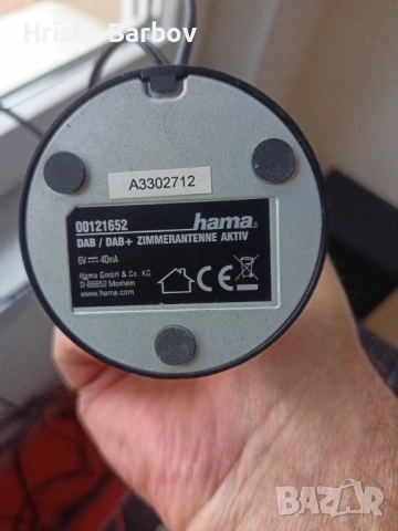 SONY hcd -HX80R, снимка 14 - Радиокасетофони, транзистори - 54190250
