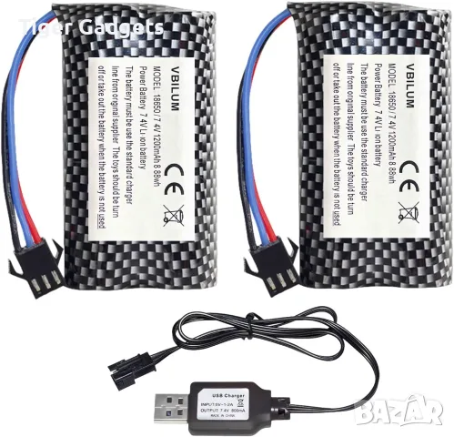 Комплект 2 батерии 7.4V 1200mAh SM-3P за RC коли и камиони + USB заряден кабел