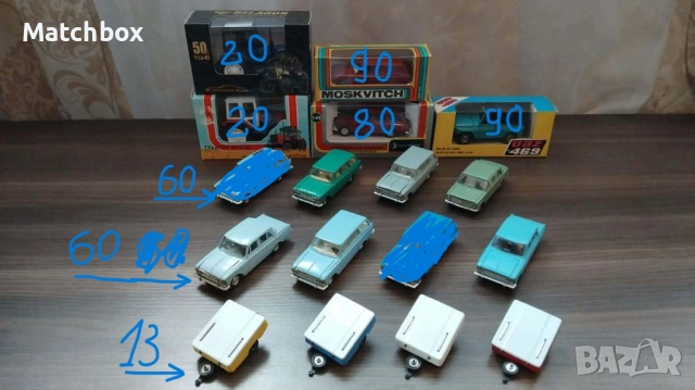 Руски Модели 1/43 СССР , снимка 2 - Колекции - 50332429