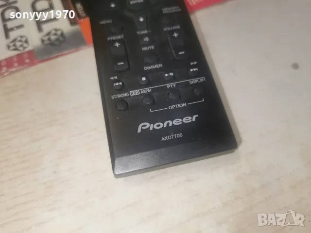 PIONEER AXD7706 AUDIO REMOTE-ВНОС SWISS 2807260943, снимка 6 - Други - 55439658