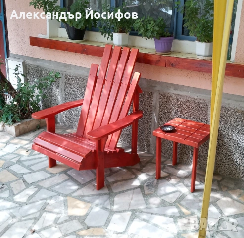 Adirondack градински шезлонг - махагон, снимка 6 - Градински мебели, декорация  - 37204123