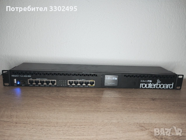 Mikrotik RB2011UiAS-RM рутер